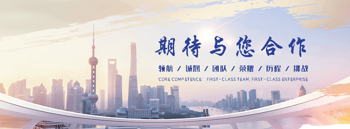 奥华节能翻板机(肃宁运营中心)